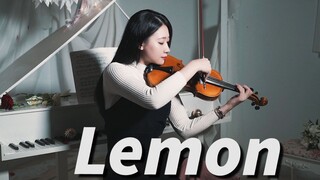 一首歌道尽人生的酸甜及苦涩～米津玄师「Lemon」小提琴演奏 - 黄品舒 Kathie Violin cover