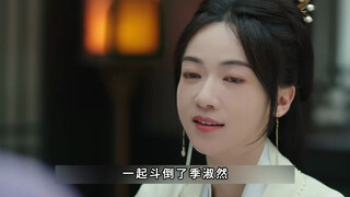 结局，薛芳菲成为定国公夫人，桐儿为救姜梨牺牲自我，九月放弃萧蘅爱上薛昭