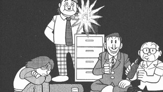 异色短篇集03：那一日......