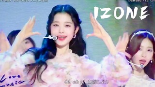 【IZONE】11.9日专新歌《Beware》舞台！日本深夜节目Love Music cut