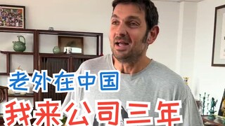 不知道为什么，走着走着人就散了