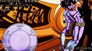 带大家深入了解一下白金之星镇魂曲