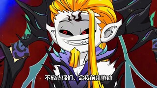 第54集：无所不能的外卖小哥？
