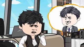 ตอนที่สิบสองของ Xiexiu Cure Internet Explosion: หลังจากเคลื่อนไหว อินเทอร์เน็ตก็ระเบิด และคาถาก็ได้ร