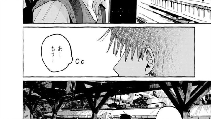 "Kimi To Nara Koi Wo Shite Mite mo"