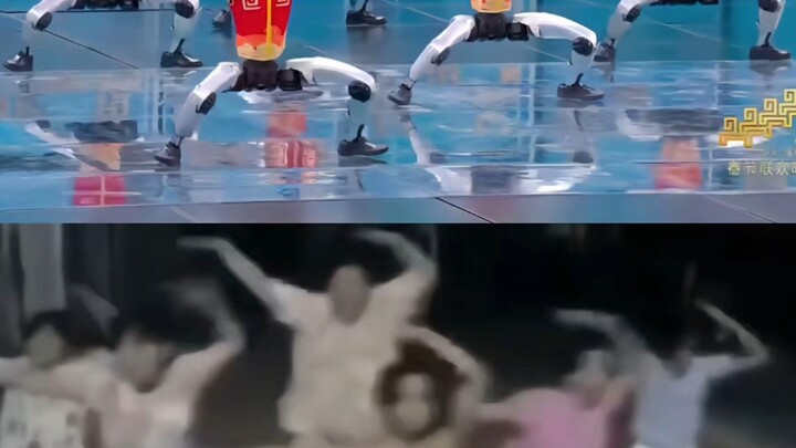 New Energy Treasure Island