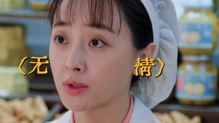 A sincere guy knows exactly how to sweet-talk his wife: “Here, I’ve rented out the whole supermarket