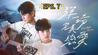 🌈 EPISODE 7 INDO SUB (2024) #FNOL 🌈