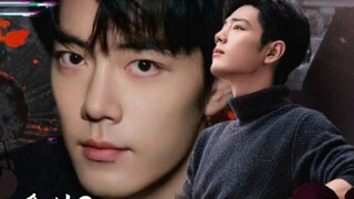 [Xiao Zhan Narcissus] ตอนพิเศษ - ตอนที่ 2 ของการมาเยือนสองครั้ง