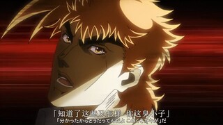 二乔的预判