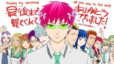 The Disastrous Life of Saiki K. 2 Episode 24