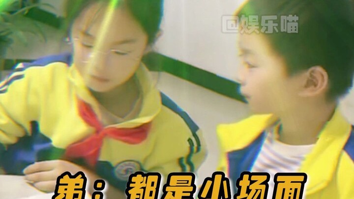 Ba mẹ không nỡ đánh, nhưng chị thì đánh thật đó #AnhChịEm #ÁpChếMáuHuyết