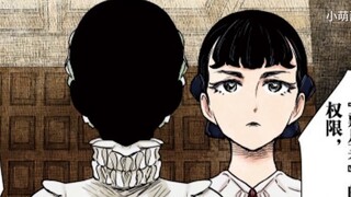 Shadow House Bab 124: Operasi John God! Untuk membuat wanita cantik tersenyum, saya menggunakan sega