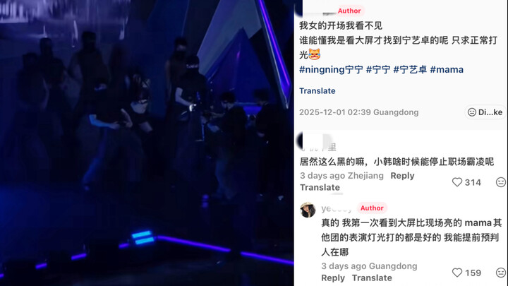 Xem trọn vẹn đoạn quay trực tiếp mới biết宁艺卓 đã trải qua những gì: Tâm thế của một cường giả hàng đầ