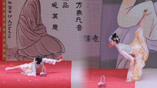 【江鹤】这么燃居然是漫展现场？？？《孽海记》原创编舞2.0版本
