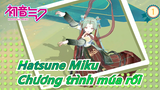 Hatsune Miku| Chương trình múa rối_1