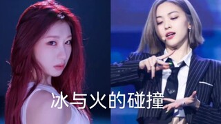 彩领与留真的风格为何迥异？妩媚与帅气如何切换？（wannbe））