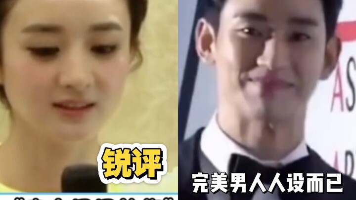Zhao Liying on Kim Soo‑hyun in her early days: In “My Love from the Star,” the perfect man was just 