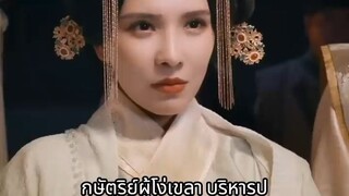 สายดีดซีรี่ย์_ (เต็มเรื่อง)หนุ่มจนถูกรังแกแต่ตื่นความทรงจำกลายเป็นเจ้าแห่งมังกร