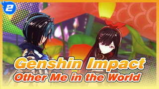 Genshin Impact|[A-SOUL|MMD】Other Me in the World X Millennium of Frost and Snow_2