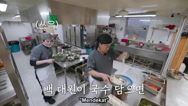 _Chef.of.Antarctica.Ep13