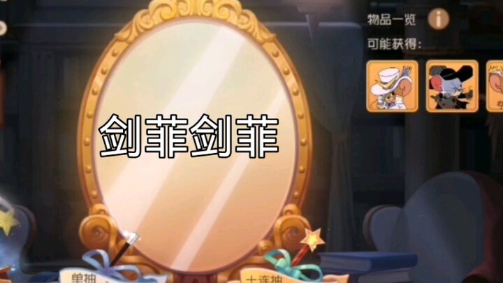I have nothing to do, so I go to the lottery