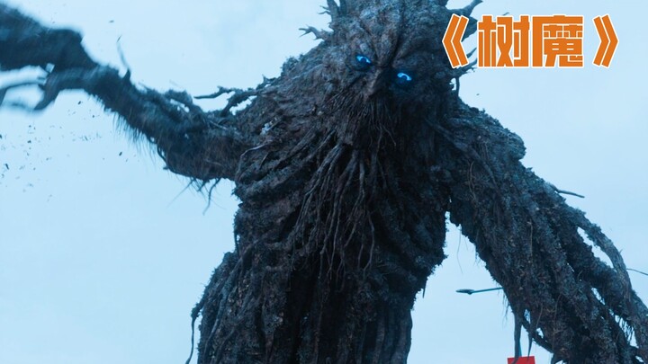 Tree Demon 1