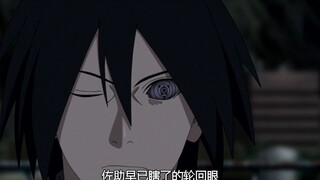 Naruto died in the battle, and Sasuke was extremely sad, but his Rinnegan was revived again!