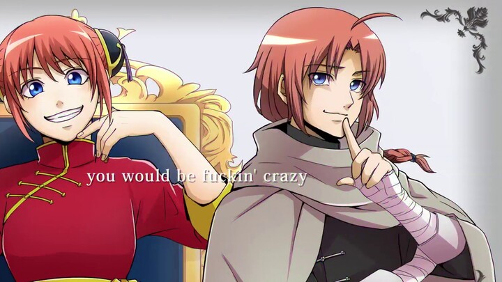 【جينتاما】 أغنية مغناة بـ "إيتشي كي تاتاكي" بصوت شقيق أوكامامي 【تقليد الصوت】