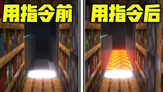 How to crush your friends with your IQ!!!