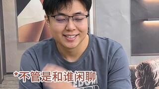 初入社会一定要懂得的人情世故