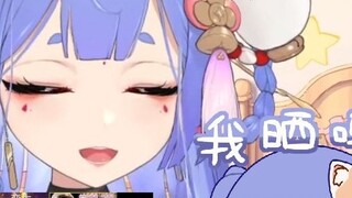 #Haizi sister Azi dances in a nightclub late at night#
