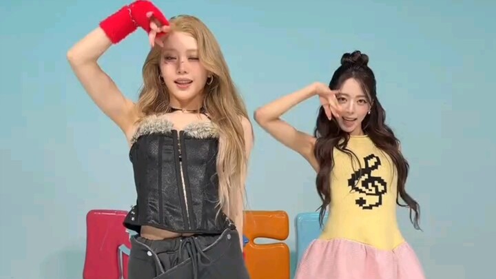 [Shen Xiaoting] Which beauty fan wants to see this collab? “Ice Cream” challenge with Yuna
