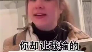 让整个欧美陷入尴尬…