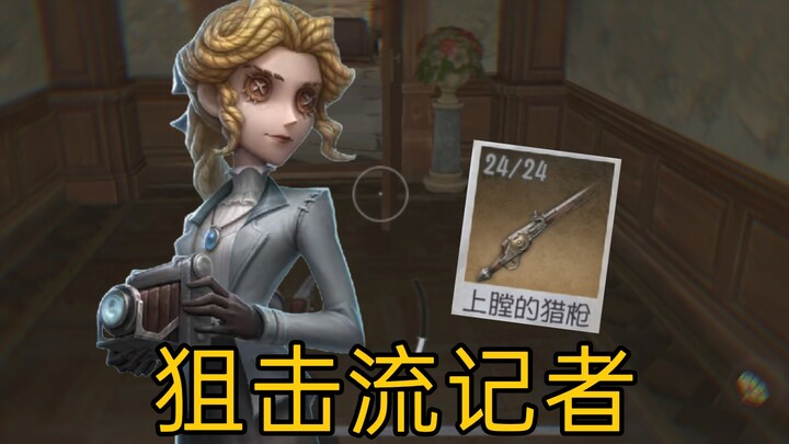 【Ghi chú bổ sung】Alice về nhà xin chút tiền tiêu vặt thì có sao nào!