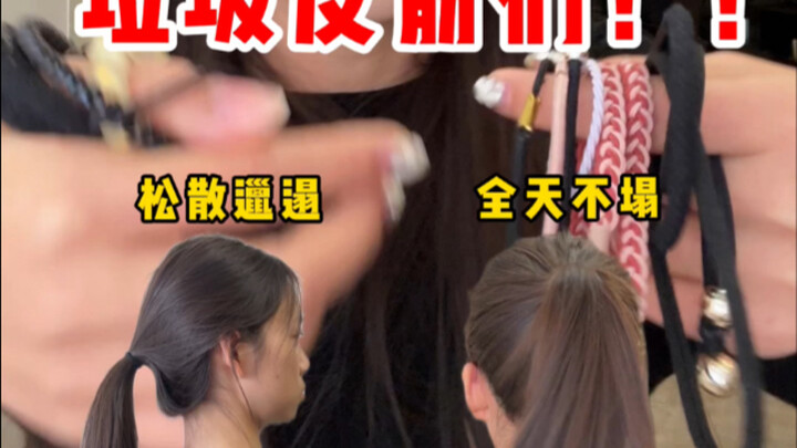Tóc mãi không bị xẹp! Mong rằng tất cả các bạn nữ đều sẽ thấy được video này!!