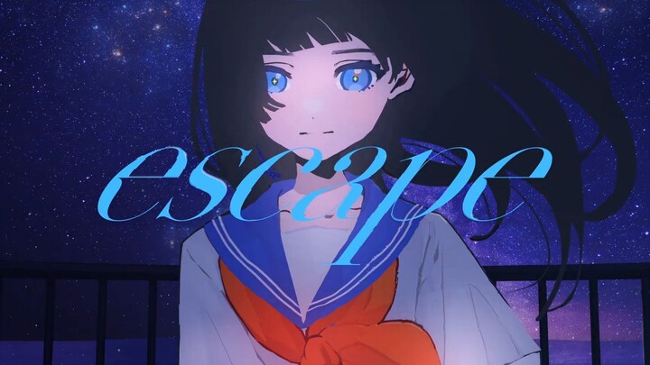 【أغنية إلهية/ترجمة صينية ويابانية/فيديو موسيقي كامل】ناتسو نو سي «escape (بالتعاون مع كان كان)»