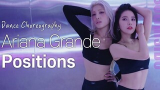 金容仙舞蹈cover Ariana grande 《Positions》！太性感！