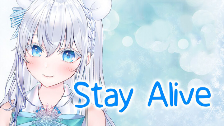 [SHIROSE AOI] Stay Alive คงอยู่