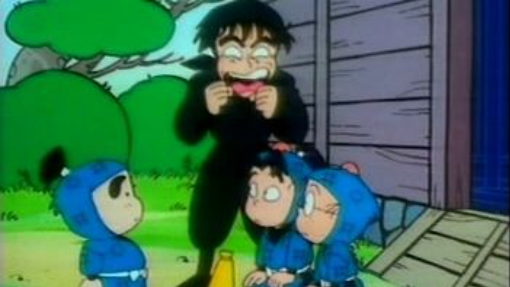 นินจารันทาโร่ ภาคเก่า ตอนที่ 5