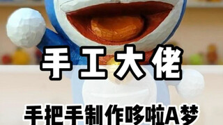 Doraemon can be carved out of rotten wood?!