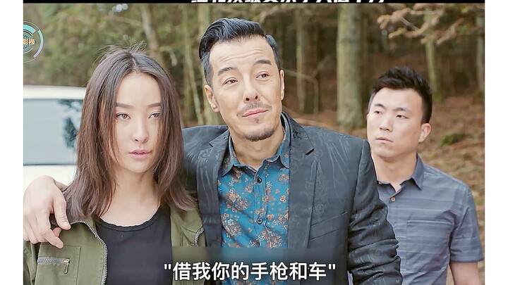 缅甸保镖只值十万