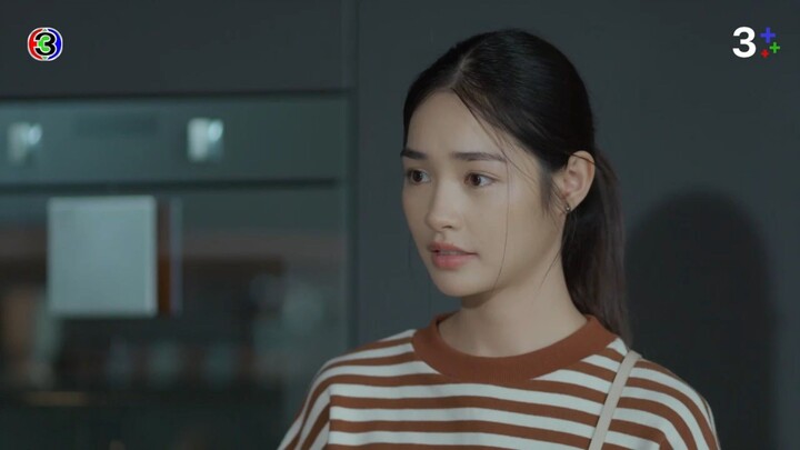 กลเกมรัก EP.9