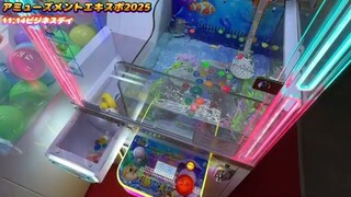 【AIが自動でアシスト】最新クレーンゲームがヤバいｗ…アミューズメントエキスポ2025徹底レビュー