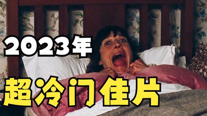 Trong phim “Hòn Đảo Đá” của Mô Tư, sau khi chết con người có biết mình đã chết không?