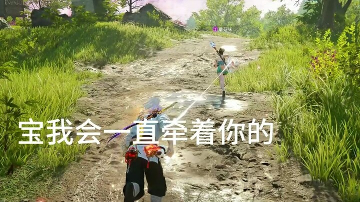 This time, my blade will no longer protect you.