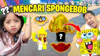 KETEMU SPONGEBOB SQUIDWARDS DAN PATRICK 🤩🥰 FIND SPONGEBOB SIMULATOR ROBLOX [ROBLOX INDONESIA]