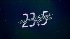EP.1 [1/4]