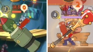 Tom and Jerry: คอลเลกชันประติมากรรมทราย 104✔