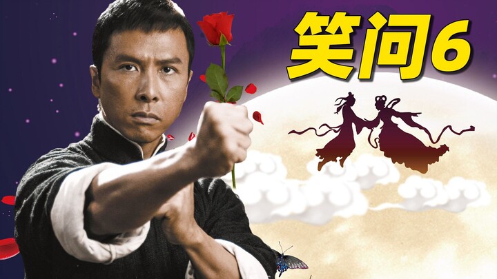 Master Ye, this is not how you celebrate Chinese Valentine's Day!